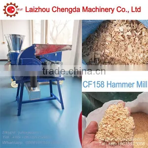 CE Approved Wood Hammer Mill Wood Crusher for Sale CF158 thumbnail-2