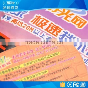 Printing Programmed Magnetic Business Card thumbnail-2