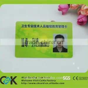 Pvc Student id Card thumbnail-5