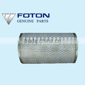 Air Filter for FOTON Parts FOR FOTON PARTS/FOTON AUTOPARTS/FOTON SPARE PARTS thumbnail-1