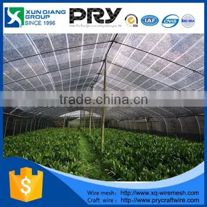 HDPE Outdoor Garden Green Sun Shade Net / Netting / Cloth , HDPE Plastic Agricultural Green Sun Shade Net thumbnail-4
