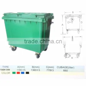 660 Liter Mobile Garbage Trash Bin thumbnail-1