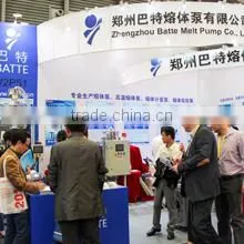 Batte Melt Pump Zhengzhou Co., Ltd. company overview - view 3 thumbnail