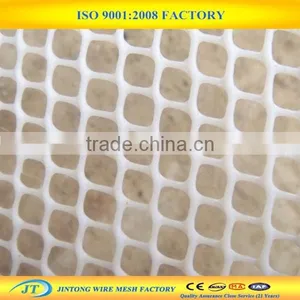 Wholesale Price Plastic Fencing Net for Flowers thumbnail-2