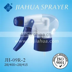Trigger Sprayer JH-09R-2 thumbnail-1
