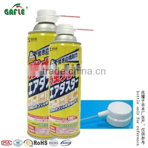 Office Air Duster thumbnail-1