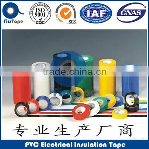 HIGH QUALITY LOW PRICE CHINA BLACK CUSTOM PRINTED ELECTRICAL TAPE thumbnail-2