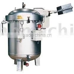 Vertical Autoclave Sterilizer thumbnail-1