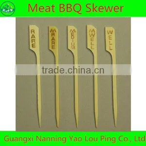 Bbq Cooking Tools thumbnail-5