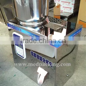 1-50g Powder Weighing and Filling Machine for Powder Tea Bean Seed Particle thumbnail-6