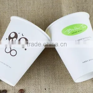 High Quality Flexo Print Custom Disposable Paper Cup thumbnail-2