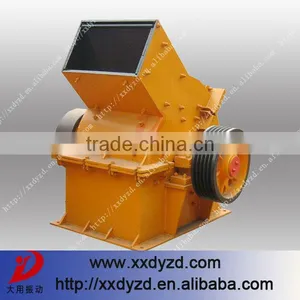 High Efficient Stone Crusher Machine Price in China thumbnail-5