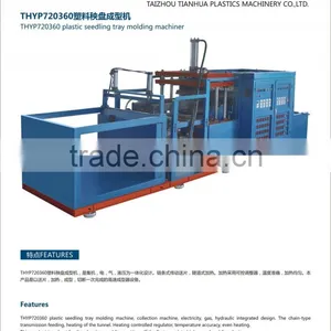 PVC Plastic Seedling Tray Molding Machine thumbnail-2