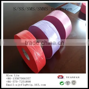 Flowers Packaging Non Woven Fabric thumbnail-3
