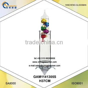 Home Garden Galileo Thermometer With Metal Frame GAM1141305S thumbnail-1