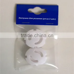 N272 New Socket Protective Cover Electrical Socket Safety Lock Cover Plastic Outlet Plug Cover thumbnail-1
