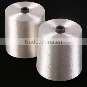 Weaving Use 300D/50F Viscose Filament Yarn Bright Rayon Yarn thumbnail-5