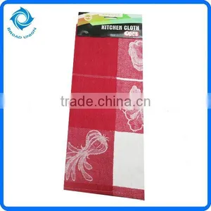 Printed Tea Towel Standard Tea Towel Size thumbnail-1