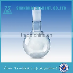Boiling Flasks With Standard Taper Outer Joint thumbnail-1