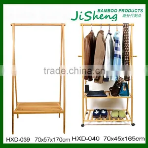 Home Furniture Folding Bamboo Wooden Cloth Coat Hanger Stand thumbnail-1