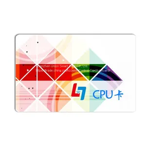 Карточка Mifare Plus EV1 2K thumbnail-1