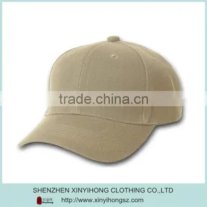 Custom High Quality Perforated Panels Baseball Caps,sports Hats for Boy thumbnail-5
