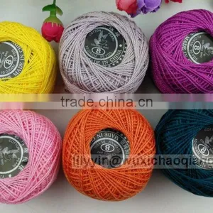 Fancy Fish Net Yarn For Scarf Knitting thumbnail-1