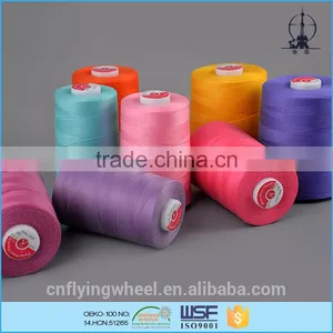 High Strength Cheap Dyed Core Spun Polyester Sewing Thread for Coats thumbnail-1