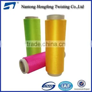 100% DTY Polyester Dyeing Twist Yarn for Label thumbnail-1
