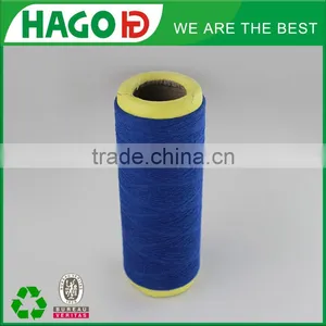 Excellent Quality Low Price Cotton Towel Yarn On Cone thumbnail-5
