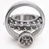 FAG Self-aligning Ball Bearing thumbnail-1