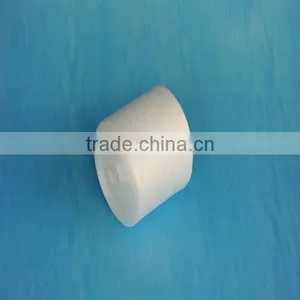 Cheap Polyester Yarn With High Quality thumbnail-2