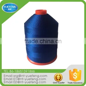 Good Quality Wear Resistant Good Elasticity Polyester Embroidery Thread thumbnail-1