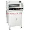 Digital Displayed Paper Cutter CY-4605R thumbnail-1