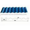 Corrugtaed Steel Sheet thumbnail-3