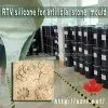 RTV-2 Silicone Rubber thumbnail-1