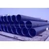 Supply Oil and Gas Line Pipe thumbnail-1