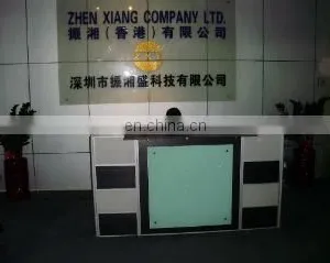 Zhen Xiang Technology Co., Ltd. company overview - view 3 thumbnail