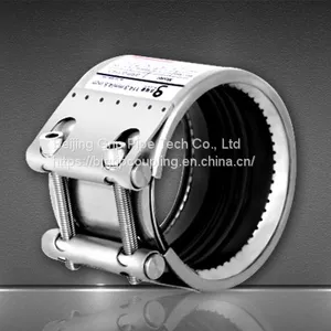 Axially Restrained With Double Anchor Rings Coupling (GRIP-G) thumbnail-1