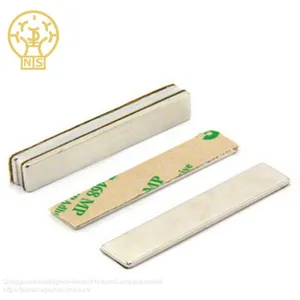 N52 Neodymium Magnet Adhesive Bar thumbnail-1
