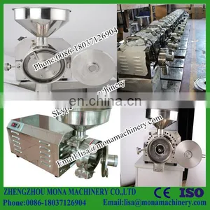 Stainless Steel Cassava Grinder Machine,Small Grain Grinding Machine thumbnail-1