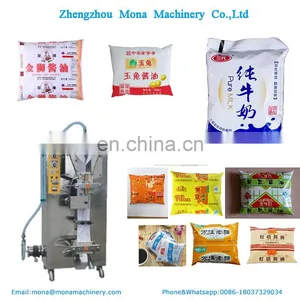 Water Pouch Packing Machine Price, Milk Pouch Packing Machine thumbnail-6