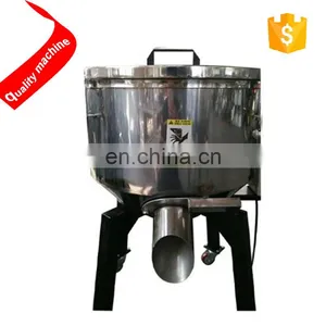 Industrial Mixer Iron Powder Mixer Powder Mixer thumbnail-1