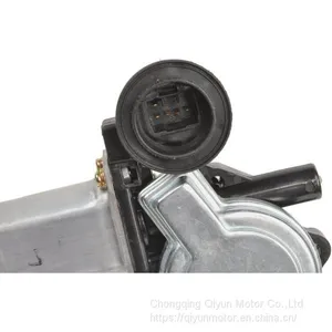 New Window Motor Glass Rear Passenger Right Side RH Hand 8572033150 thumbnail-4