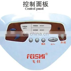 Home and Office Air Humidifier With CE thumbnail-2