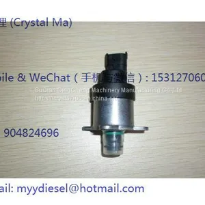 Metering Unit 0928400481,0928400617, thumbnail-2