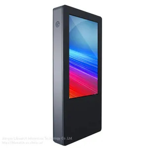 42inch/47inch/55inch/65inch Outdoor Digital Signage Kiosk thumbnail-2