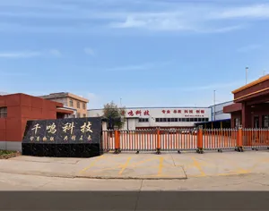 Luoyang Qianming Office Technology Co., Ltd company overview - view 1 thumbnail