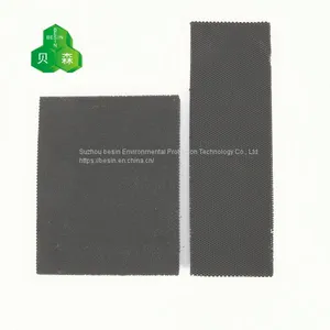 Suzhou Besin Active Manganese Filter for Efficient Decomposition of Formaldehyde thumbnail-4