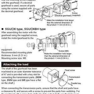 Japan Gear Head Motor 5GU30KB Mini Motor In Stock With High Quality thumbnail-3